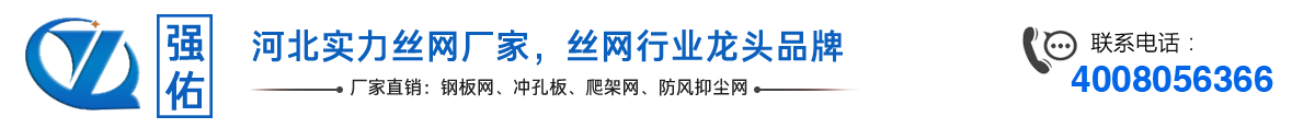 地腳螺栓